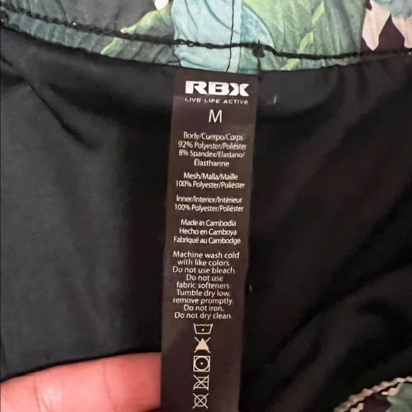 RBX Women's Athletic Shorts with Tropical Print - Picture 2 of 10